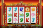 Kostenlose Spielautomat Eastern Dragon Online