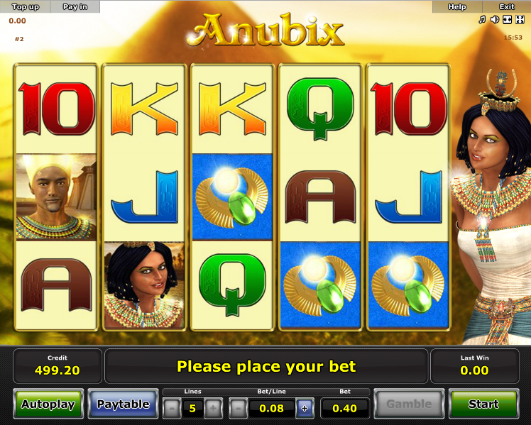 Anubix